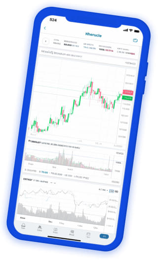 Regio Fondencia aplicación de comercio de criptomonedas panel de control de cartera en directo